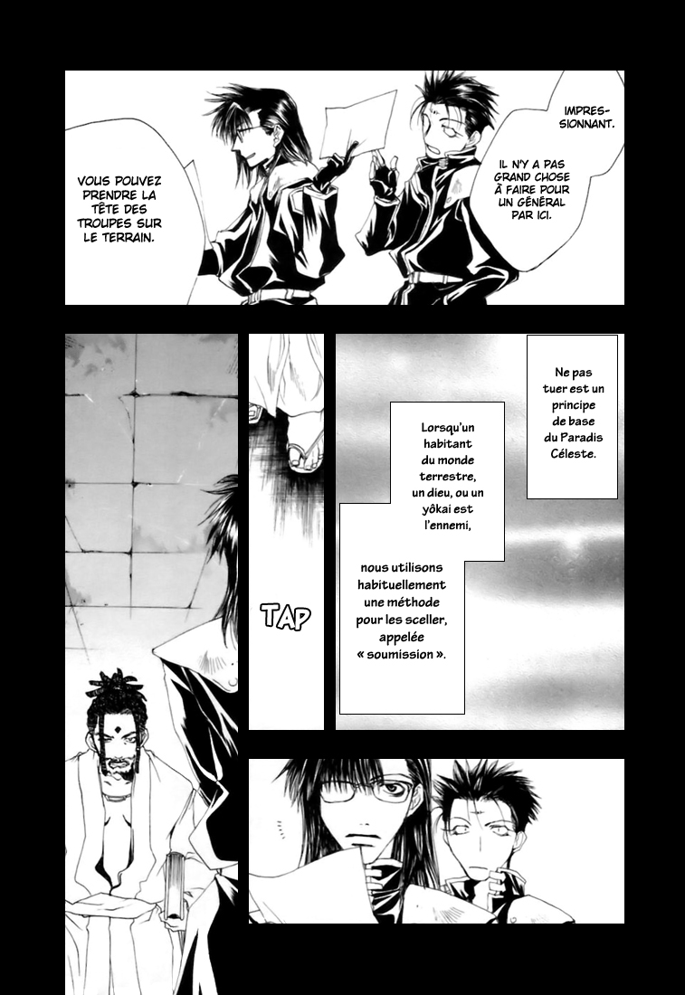 img Saiyuki Gaiden 15